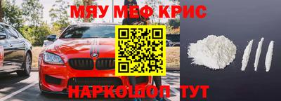МДПВ Ликино-Дулёво
