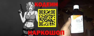 МДПВ Ликино-Дулёво