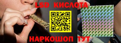 МДПВ Ликино-Дулёво