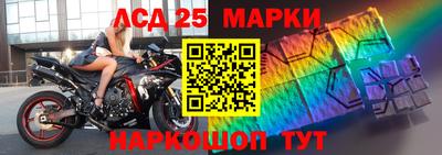 мдма Лесосибирск