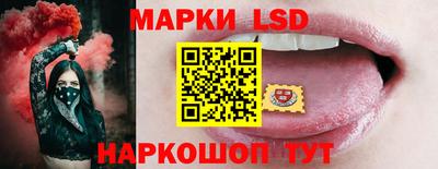 мдма Лесосибирск