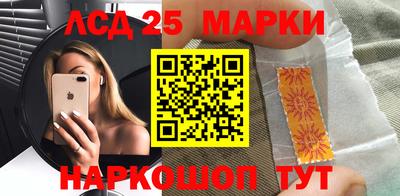 мдма Лесосибирск
