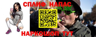 МДПВ Ликино-Дулёво