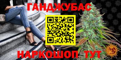 МДПВ Ликино-Дулёво