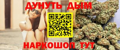 MESCALINE Малгобек