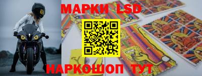 мдма Лесосибирск