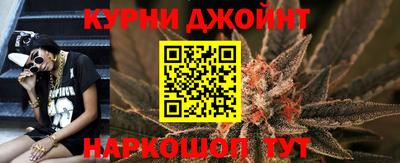 альфа пвп Ливны