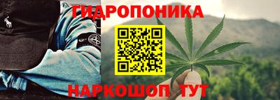 мдма Лесосибирск