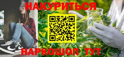 альфа пвп Ливны