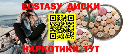 альфа пвп Ливны