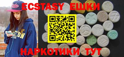 МДПВ Ликино-Дулёво