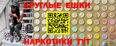 МДПВ Ликино-Дулёво