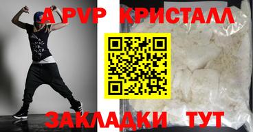 МДПВ Ликино-Дулёво