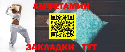 МДПВ Ликино-Дулёво