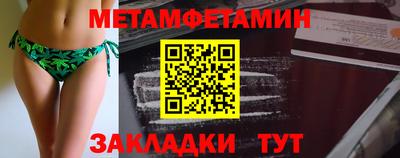 мдма Лесосибирск