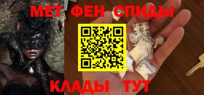 мдма Лесосибирск