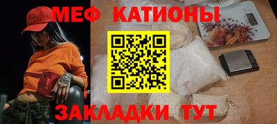 МДПВ Ликино-Дулёво