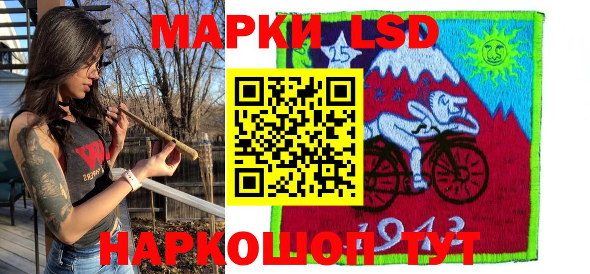 Мефедрон Черкесск